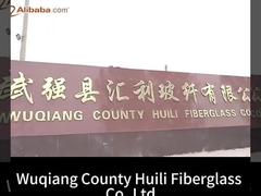 HULI Παραγωγή εργοστασίου